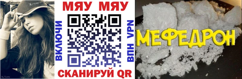 Псилоцибиновые грибы Туапсе
