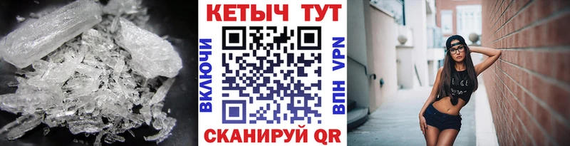 KRAKEN ТОР  Туапсе  Кетамин ketamine 