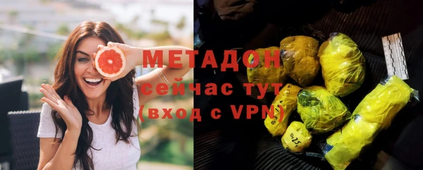 mix Киренск
