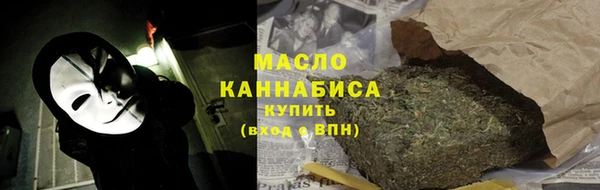 прущие грибы Абаза