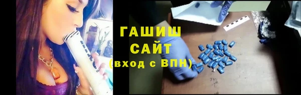 дмт Новокубанск