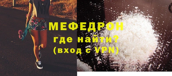 круглые Киреевск