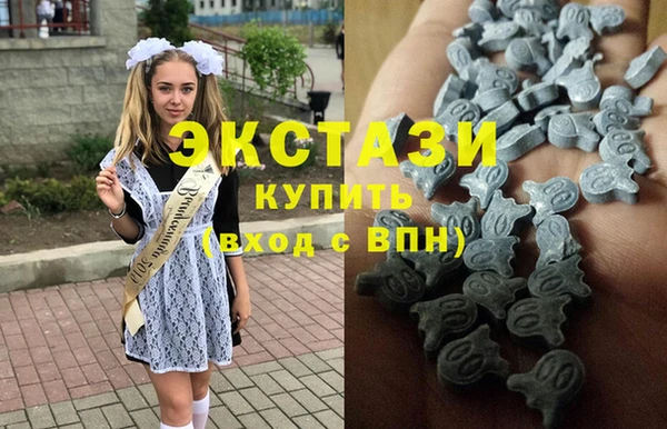 прущая мука Новозыбков