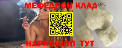 ГАЛЛЮЦИНОГЕННЫЕ ГРИБЫ Коммунар