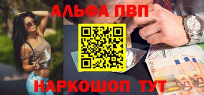 ГАЛЛЮЦИНОГЕННЫЕ ГРИБЫ Коммунар