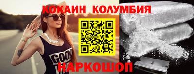 ГАЛЛЮЦИНОГЕННЫЕ ГРИБЫ Коммунар