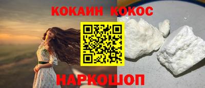 ГАЛЛЮЦИНОГЕННЫЕ ГРИБЫ Коммунар