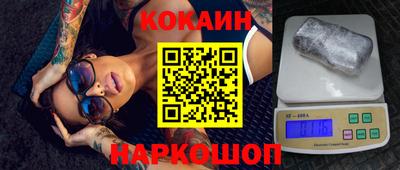 ГАЛЛЮЦИНОГЕННЫЕ ГРИБЫ Коммунар