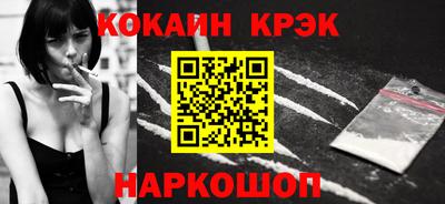 ГАЛЛЮЦИНОГЕННЫЕ ГРИБЫ Коммунар
