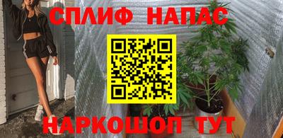 COCAINE Конаково