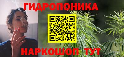 COCAINE Конаково