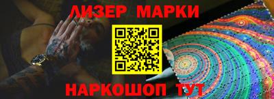 ГАЛЛЮЦИНОГЕННЫЕ ГРИБЫ Коммунар