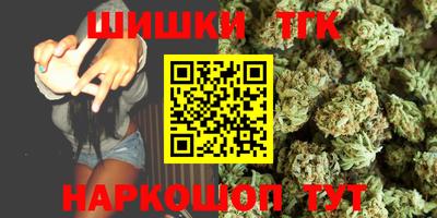 COCAINE Конаково