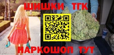 COCAINE Конаково