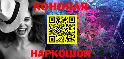 COCAINE Конаково