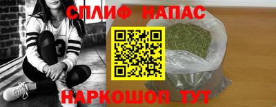 ГАЛЛЮЦИНОГЕННЫЕ ГРИБЫ Коммунар