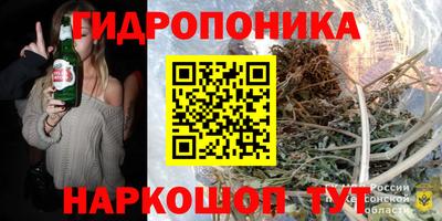 COCAINE Конаково