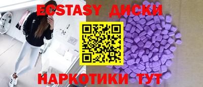 ГАЛЛЮЦИНОГЕННЫЕ ГРИБЫ Коммунар