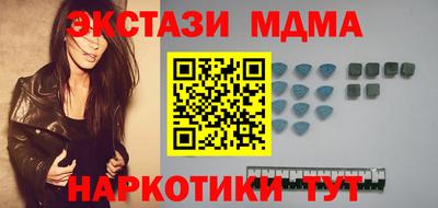 COCAINE Конаково