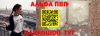ГАЛЛЮЦИНОГЕННЫЕ ГРИБЫ Коммунар