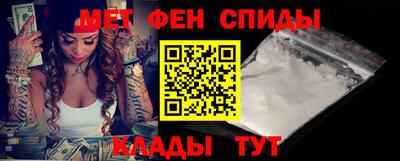 бошки Комсомольск-на-Амуре