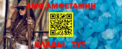 COCAINE Конаково