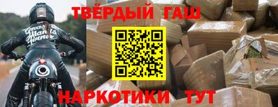 ГАЛЛЮЦИНОГЕННЫЕ ГРИБЫ Коммунар