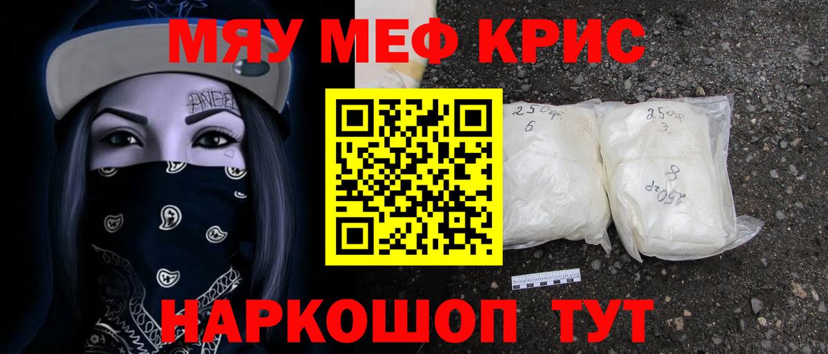 Гашиш Туапсе