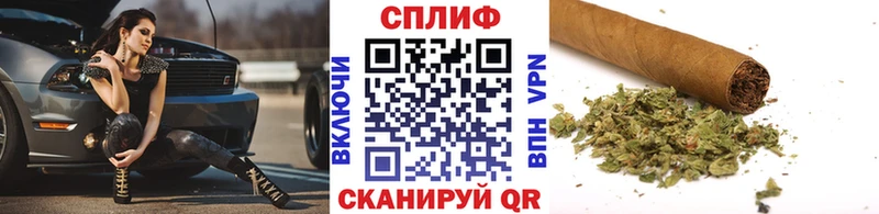 Марихуана индика  kraken tor  Туапсе  что такое  